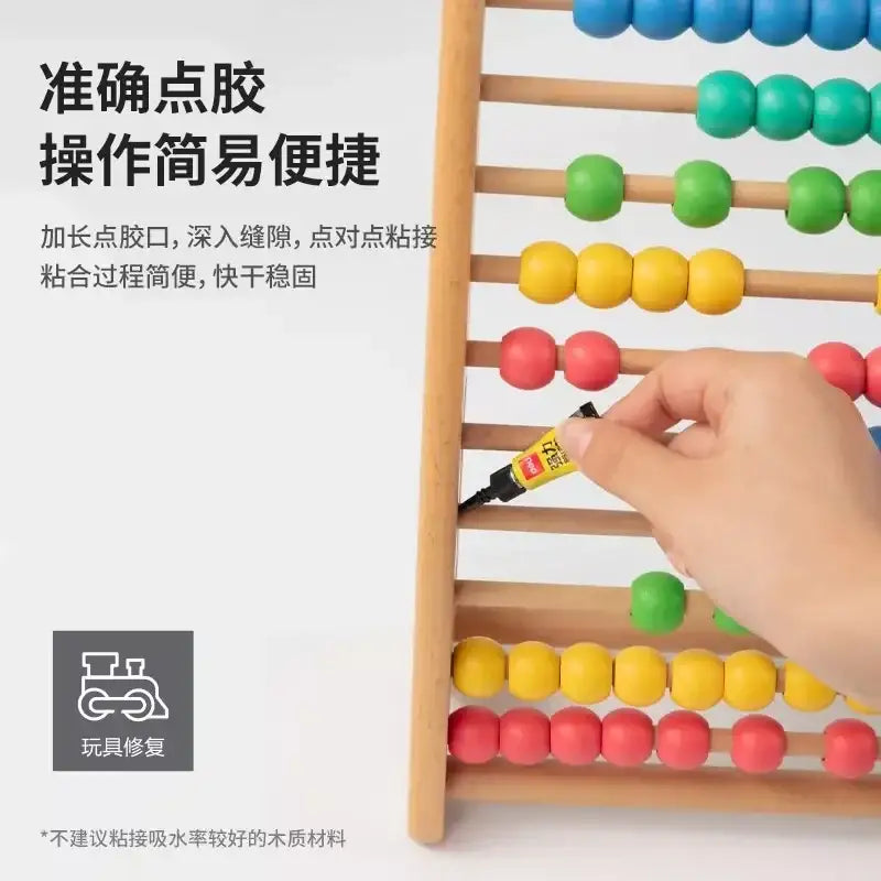 سوبر جلو ( لاصق فوري قوي ) ديلي Deli Super Glue - Sooqja سوقجة