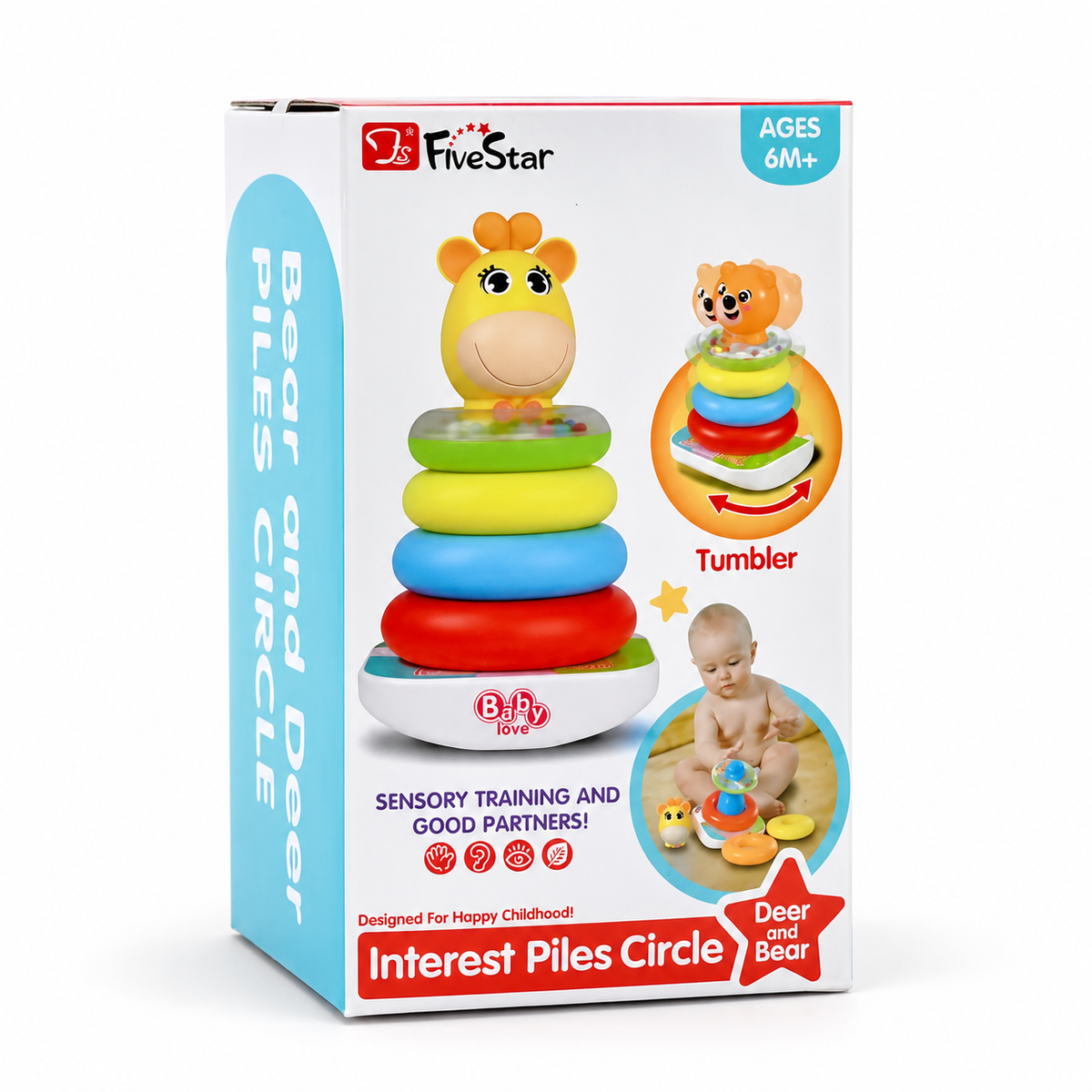 لعبة الحلقات التعليمية Five Star – Interest Piles Circle على خلفية بيضاء بإضاءة واضحة وظل طبيعي خفيف