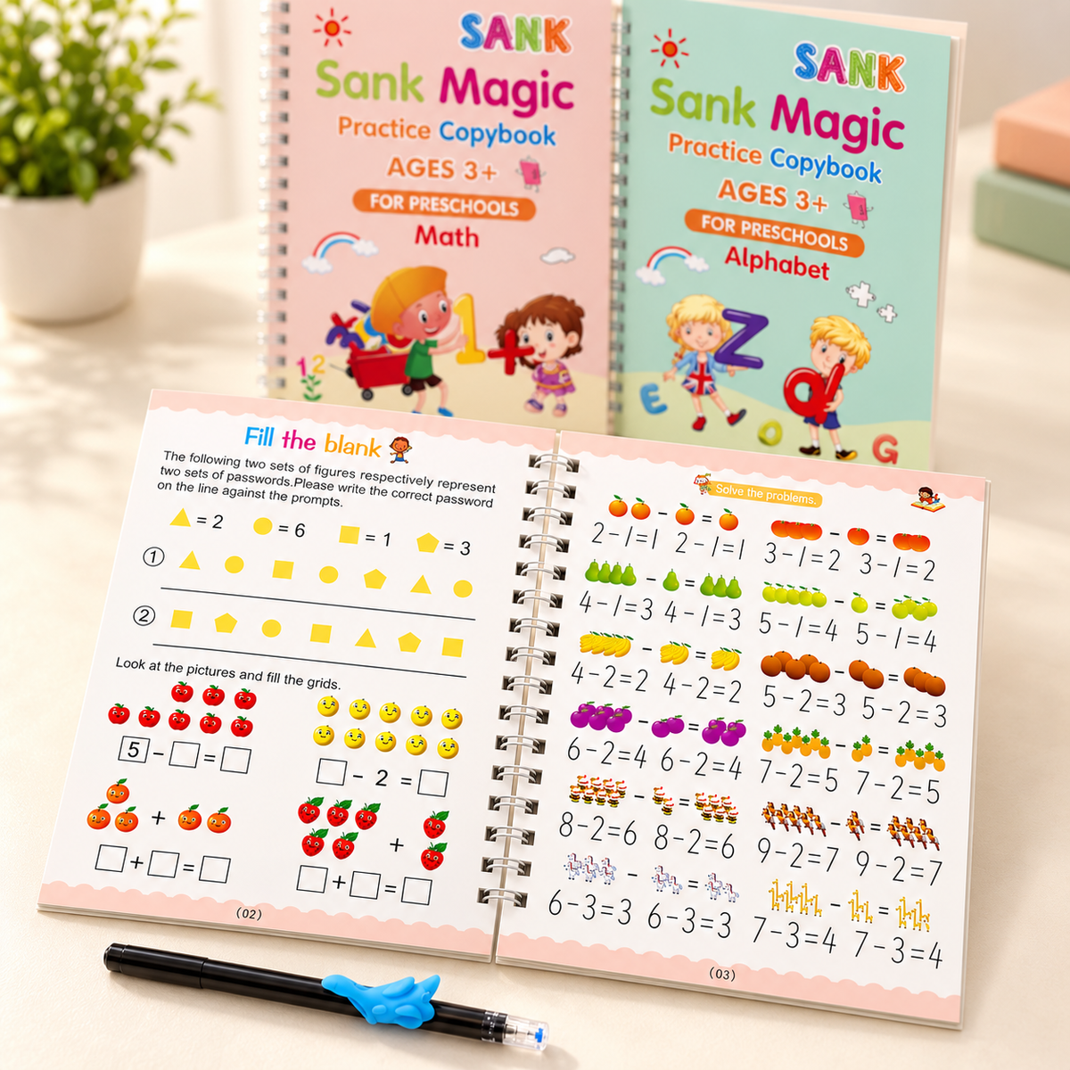 صفحات تمارين الحساب من دفاتر Magic Copybook مع قلم التدريب