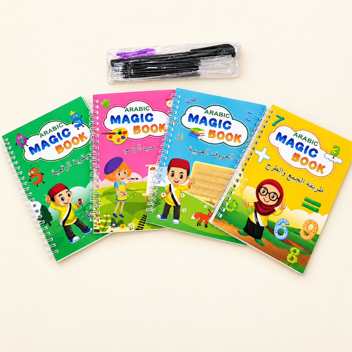مجموعة دفاتر Arabic Magic Book وأقلام التدريب – عرض كامل