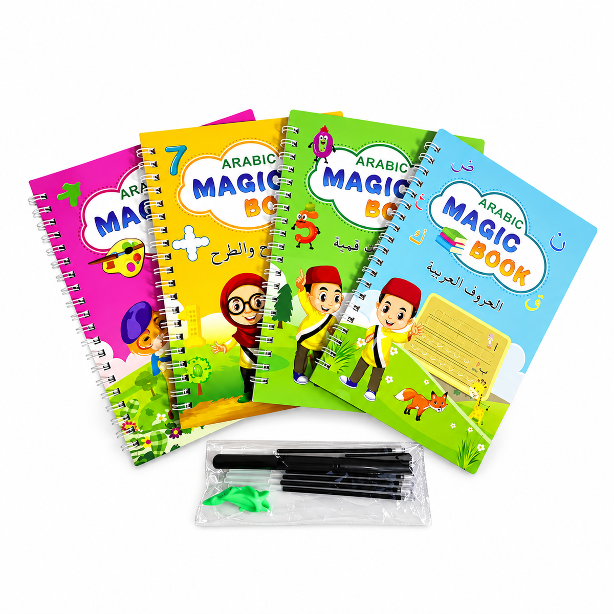 مجموعة دفاتر Arabic Magic Book مع أقلام التدريب – خلفية بيضاء
